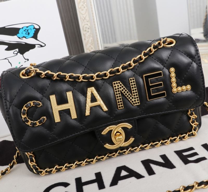 Chanel Other Stachel Bags